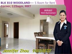 Blk 810 Woodlands Street 81 (Woodlands), HDB 5 Rooms #135026542